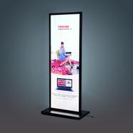 LED магнитна рекламна стойка „Totem”