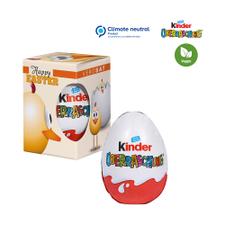 Шоколадово яйце Kinder Surprise в рекламна подаръчна кутия